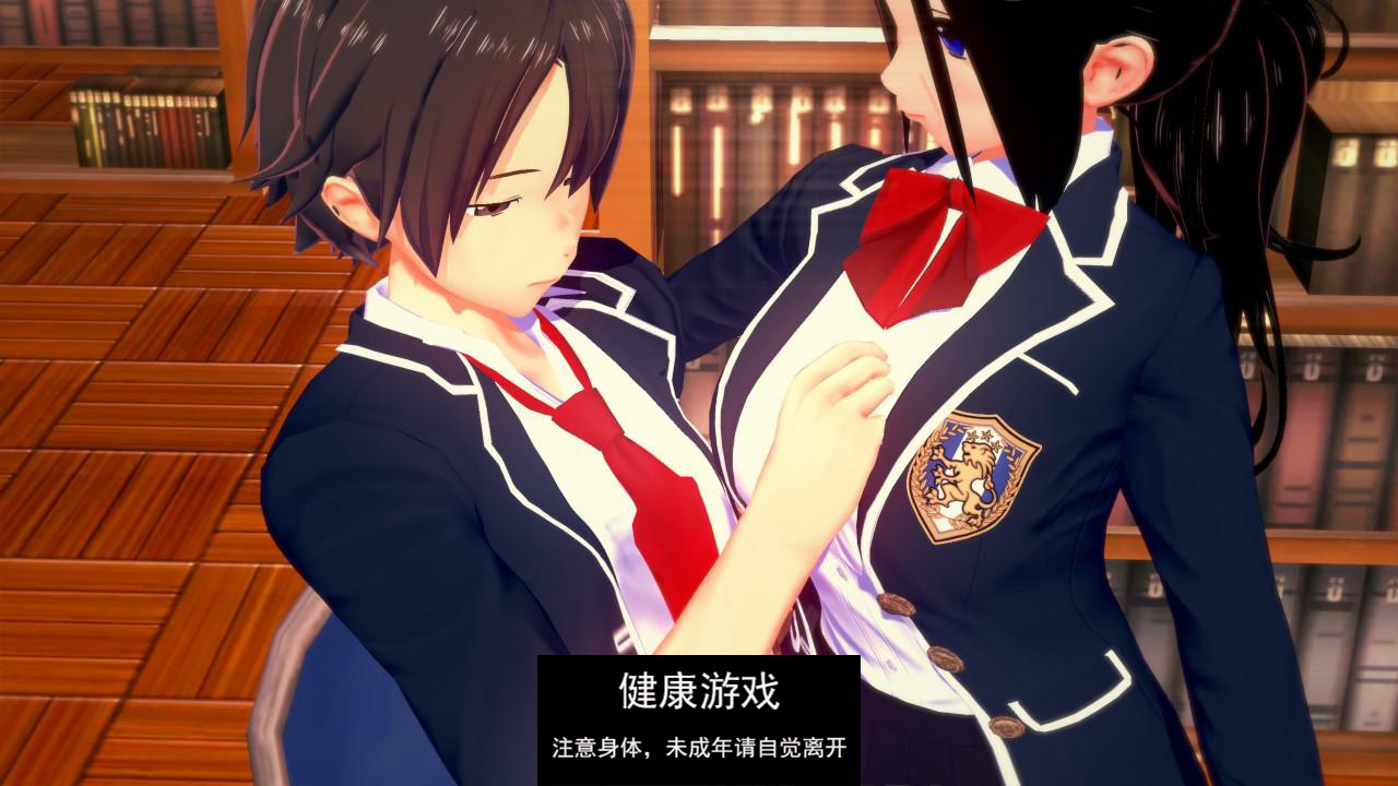 图片[1]-【日系SLGAIGPT汉化3D】走进你的心 Into Your Heart Ch.2 v0.3.1【PC+安卓3.4G】-七宝社