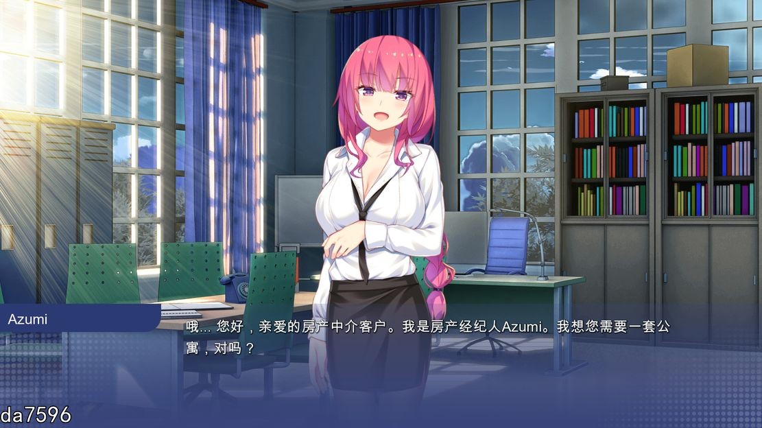 图片[3]-[免费下载][更新]【日式SLG/动态/2C】学校游戏（School Game）V0.957 汉化中文【PC+安卓双端-3.10G】 - ACG游戏姬-ACG游戏姬