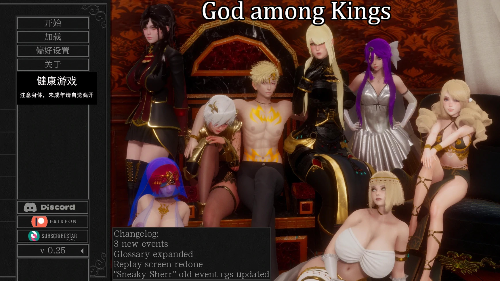 【亚洲SLGAIGPT汉化3D】王中之神God among Kings [v0.25] 【PC+安卓2.2G】-七宝社