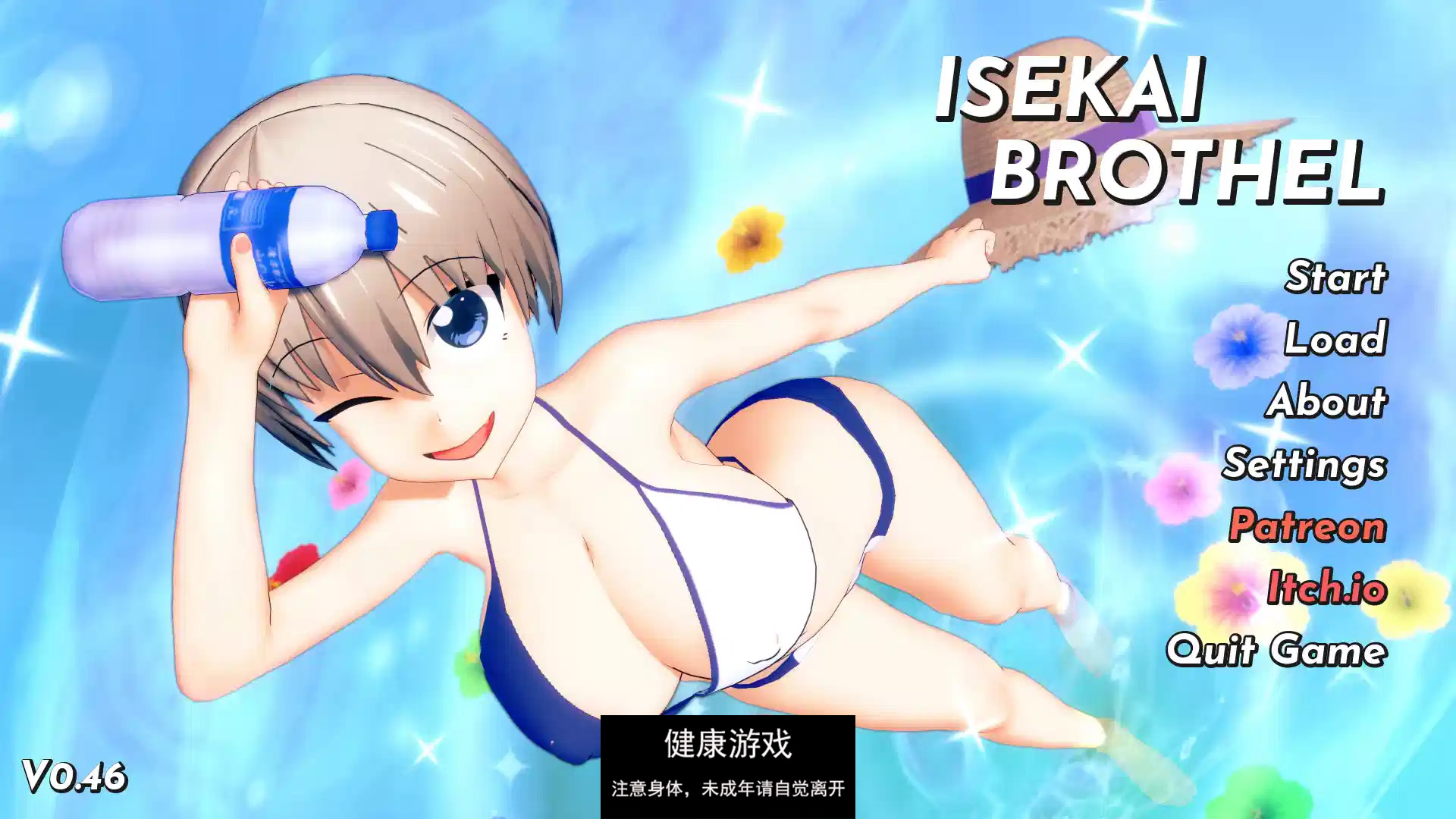 【欧美SLGAIGPT汉化】伊势海妓院 [v0.46]Isekai Brothel [v0.46]【PC+安卓3.6G】-七宝社