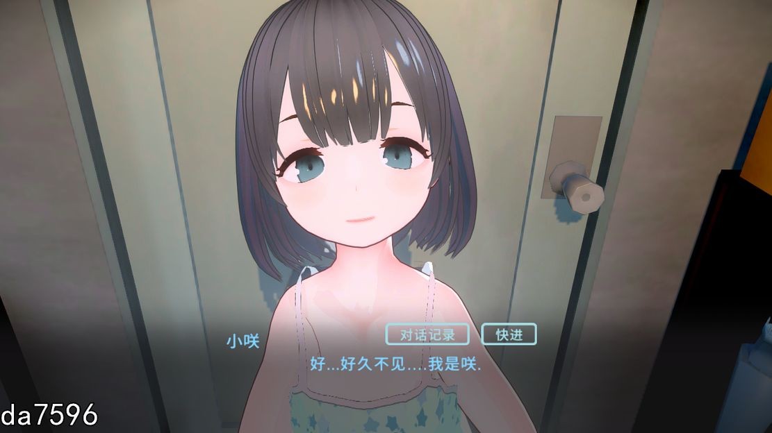 【互动SLG/萝莉/3D作品/动态】理想的爸爸~和爱女的同居生活（理想のおとうさん ～愛娘との同棲生活～）V1.2.4 DL官方中文+全CG+特典+DLC【1.20G】-七宝社