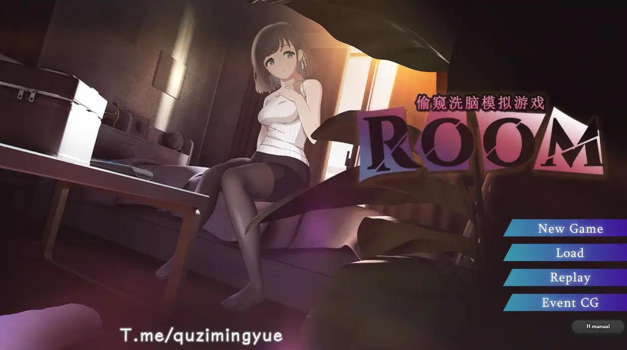 【SLG/中文/动态】ROOM：窥视女孩私生活SLG Ver2.04 官方中文版【电脑/1.9G】-七宝社