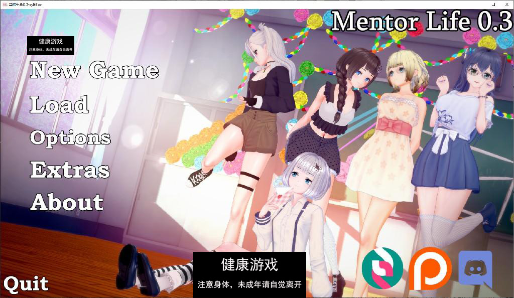 【日系SLG/AIGPT汉化/3D】导师生活 Mentor Life [v0.3] 【PC+安卓/3G】-七宝社